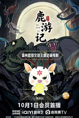 扒开臀缝惩罚臀眼bl