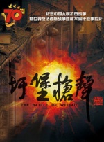 逼影院